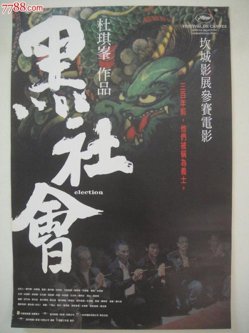利兹贝克特大学硕士学位证