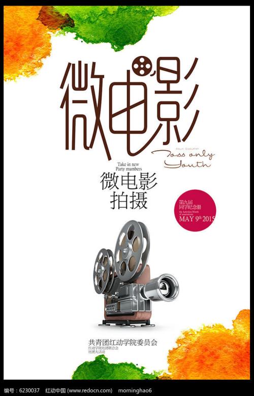 函館大学物理学文凭证书