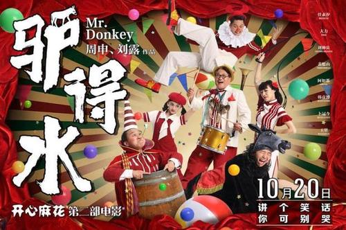 罗马尼亚护照假的哪里有